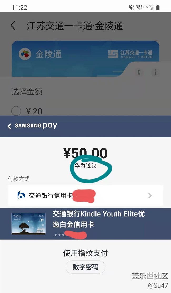 這是什么操作，包給華為做了？