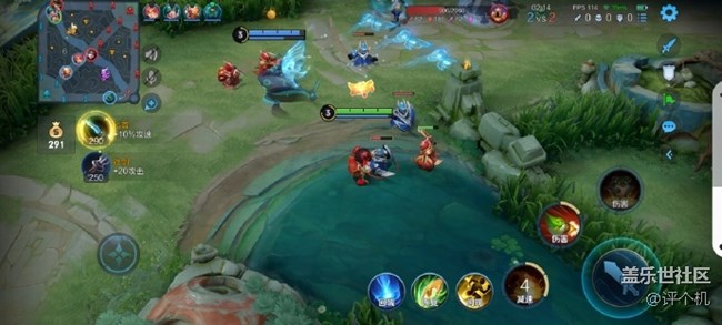 120幀王者榮耀 三星S21 Ultra游戲測試