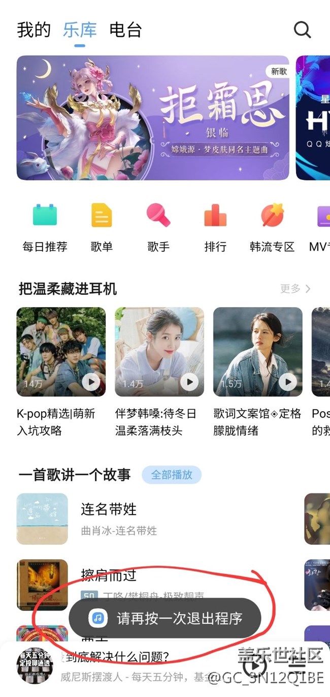 這種軟件開發(fā)了也不會(huì)讓三星賺到錢