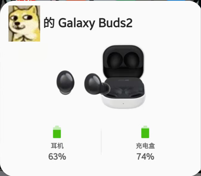 小身材，大能量，新一代buds2給你帶來舒適的體驗