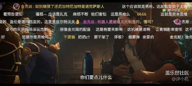 三星S21Ultra續(xù)航表現(xiàn)
