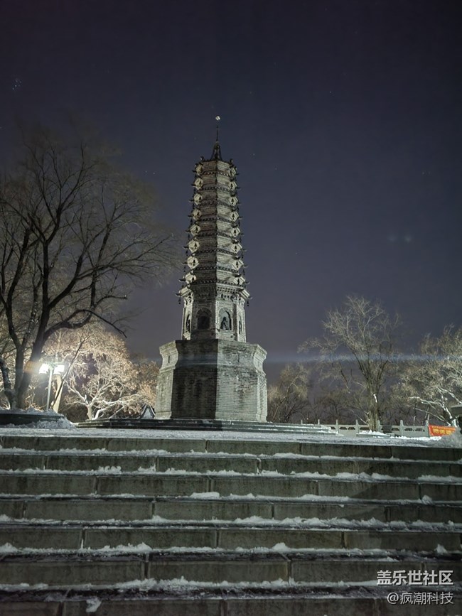 三星Galaxy S21+ 夜間拍攝效果如何？看過就知道了