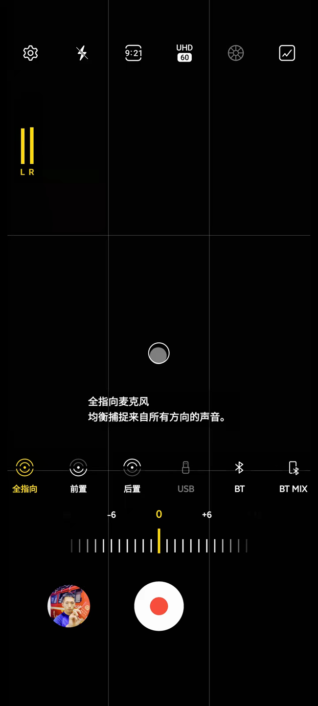 小身材，大能量，新一代buds2給你帶來舒適的體驗