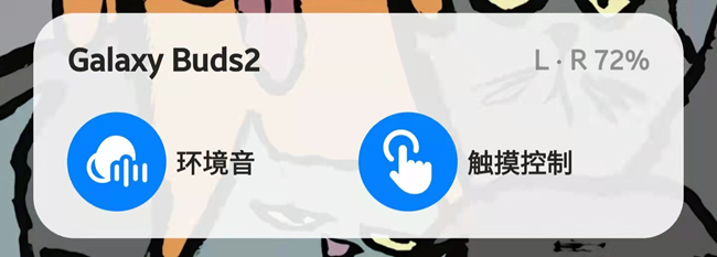 小身材，大能量，新一代buds2給你帶來舒適的體驗