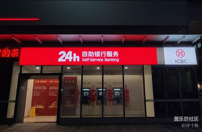 三星Galaxy S21 Ultra夜拍樣張