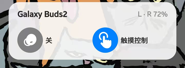 小身材，大能量，新一代buds2給你帶來舒適的體驗