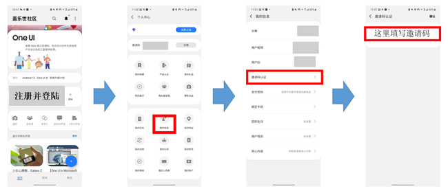 批注 2021-12-06 111310.png