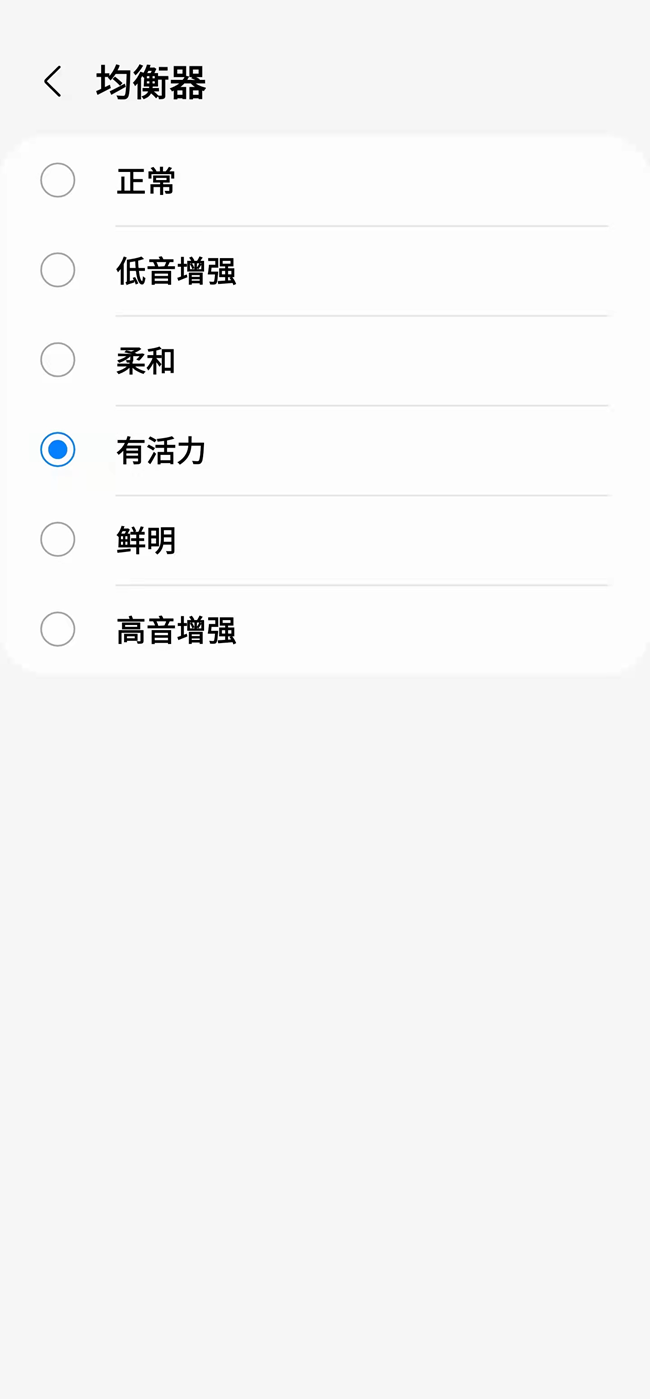 小身材，大能量，新一代buds2給你帶來舒適的體驗