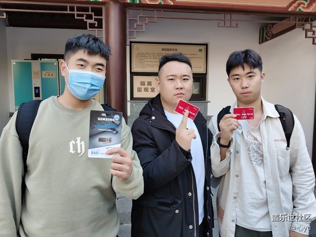 濟南星部落11攝影會