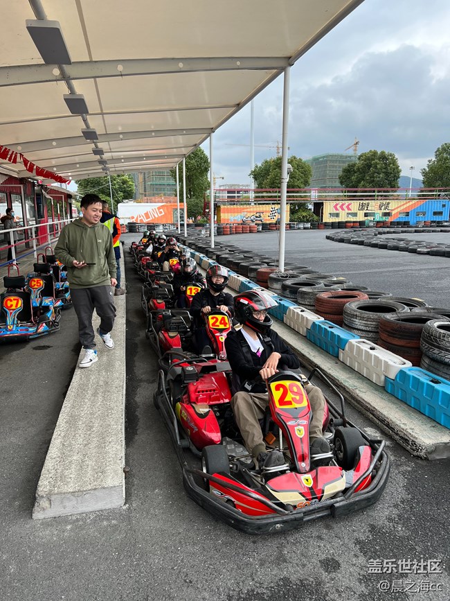 【杭州星部落】杭州星部落線下活動(dòng)嗨翻全場(chǎng)-卡丁車PK賽！