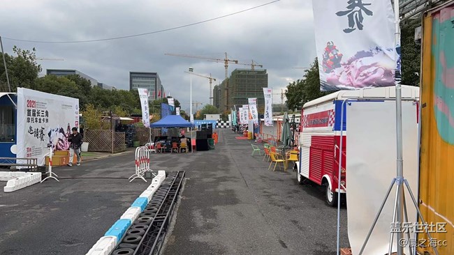 【杭州星部落】杭州星部落線下活動(dòng)嗨翻全場(chǎng)-卡丁車PK賽！