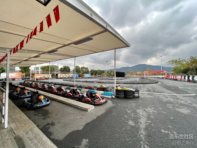 【杭州星部落】杭州星部落線下活動(dòng)嗨翻全場(chǎng)-卡丁車PK賽！