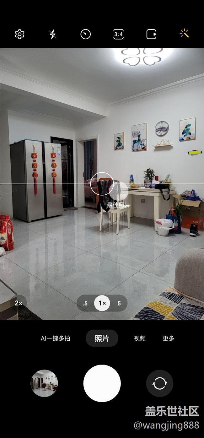 有幸參與了4.0測試，目前沒有發(fā)現(xiàn)問題。
