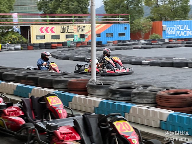 杭州星部落線線下活動卡丁車賽場聚會