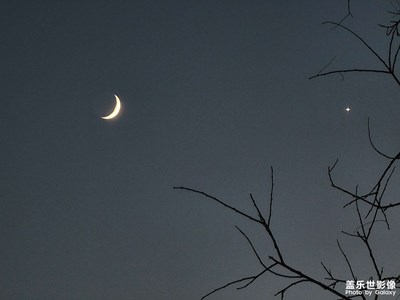 【夜景隨拍】+金星伴月