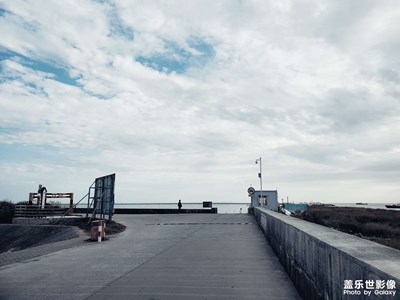 漁人碼頭