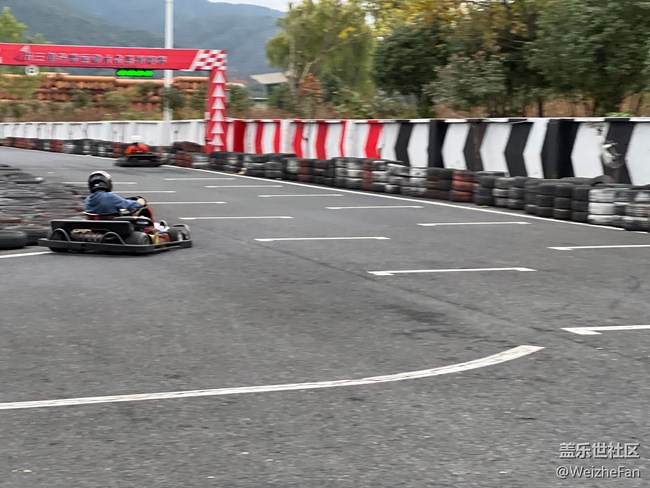 杭州星部落線線下活動卡丁車賽場聚會