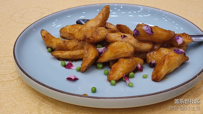 【冬季美食】好不好吃～