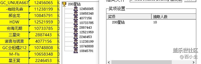 批注 2021-12-09 163332.jpg