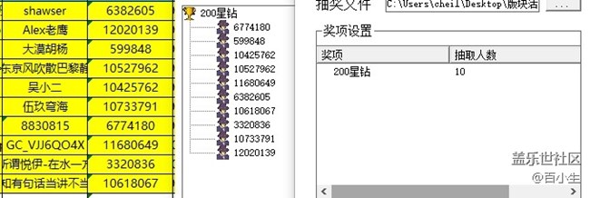 批注 2021-12-09 163332.jpg