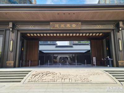 剛參觀福州東二環(huán)千萬豪宅