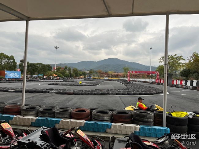 【杭州星部落】杭州星部落線線下活動卡丁車賽場聚會奧利給