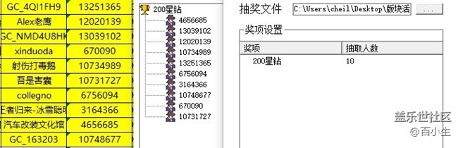 批注 2021-12-10 153536.jpg