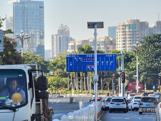 三星S21Ultra這個長焦效果真的太棒了！