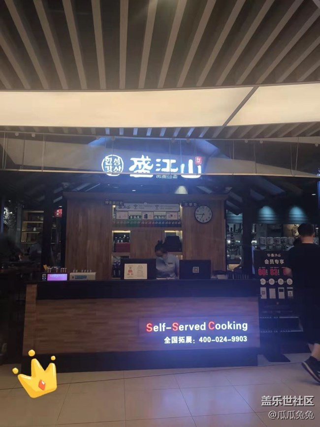 劇本殺+烤肉，這是什么神仙搭配