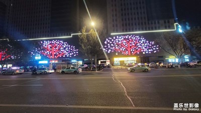 年終歲尾