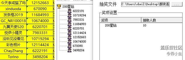 批注 2021-12-10 154810.jpg