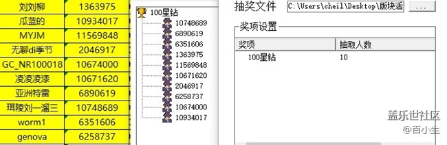 批注 2021-12-10 154810.jpg