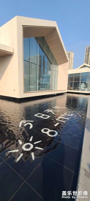 水中天氣預(yù)報