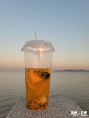 海邊