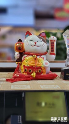 無聊中