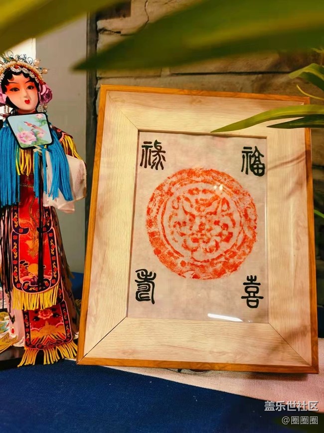 【我的收藏】我的收藏我的愛好