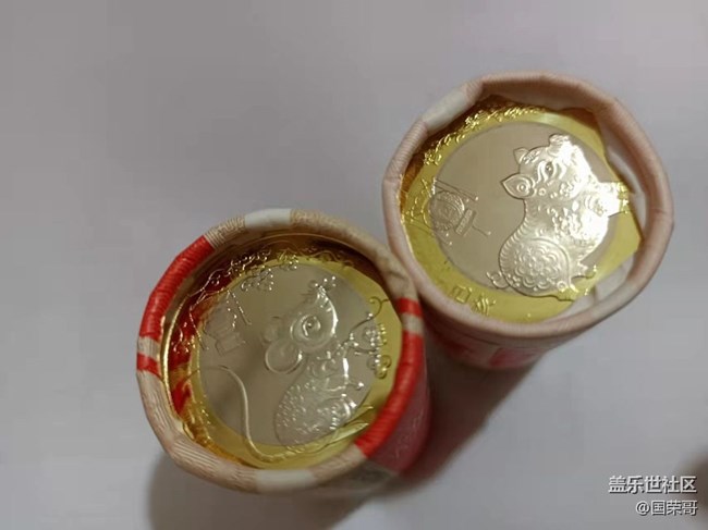 【我的收藏】＋錢幣