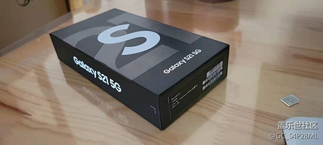 剛買的S21盒子沒有充電器