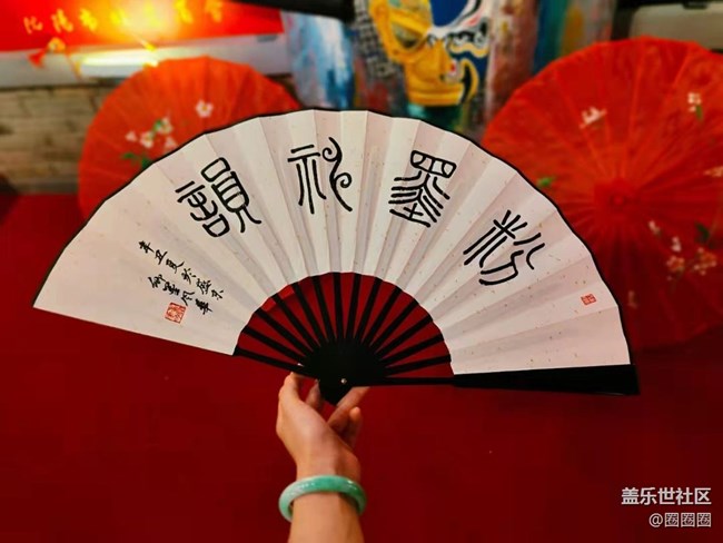 【我的收藏】我的收藏我的愛好