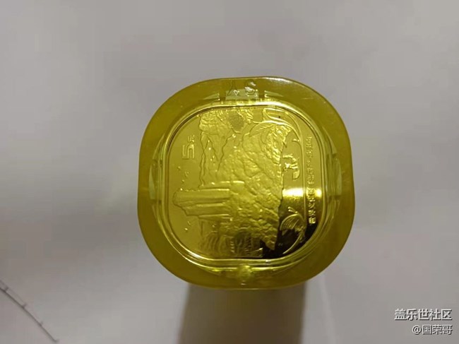 【我的收藏】＋錢幣