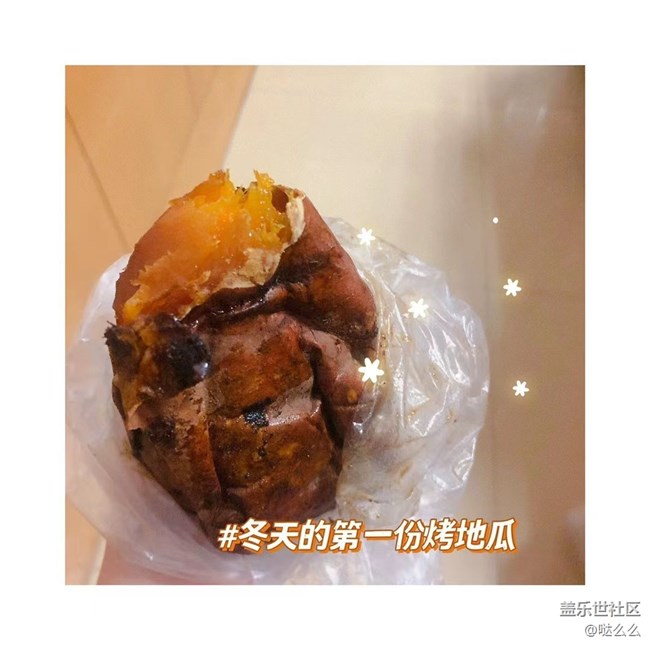 【再見2021】再見啦