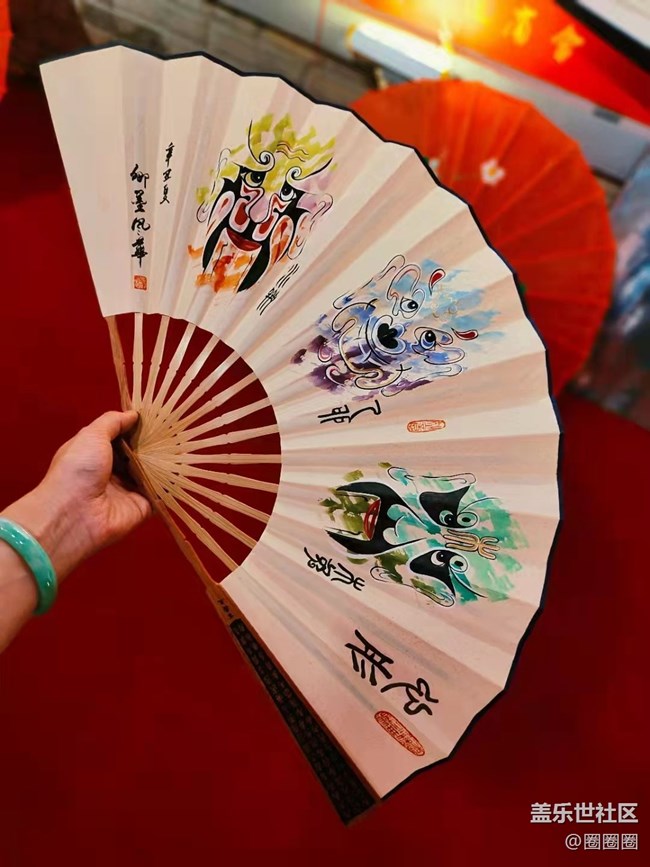 【我的收藏】我的收藏我的愛好