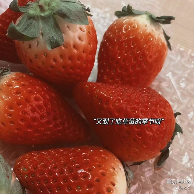 【再見2021】再見啦