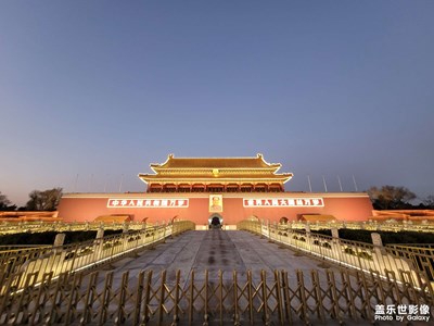休閑時(shí)光