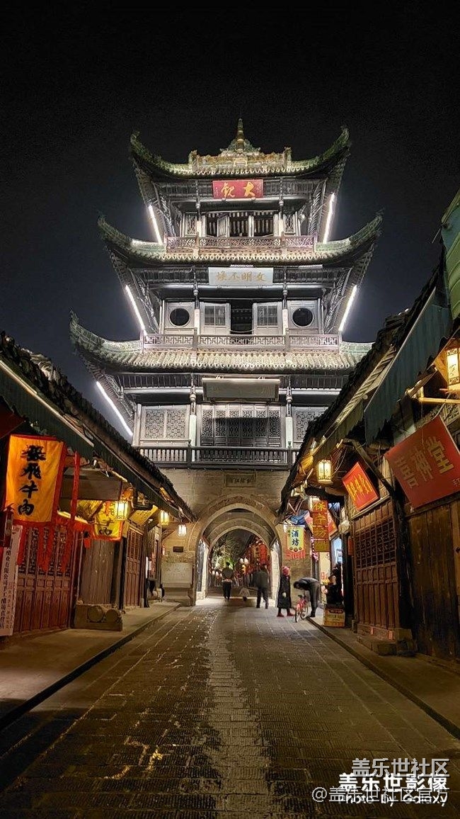 《每周星鮮事》 第90期:曬出2021你最難忘的照片