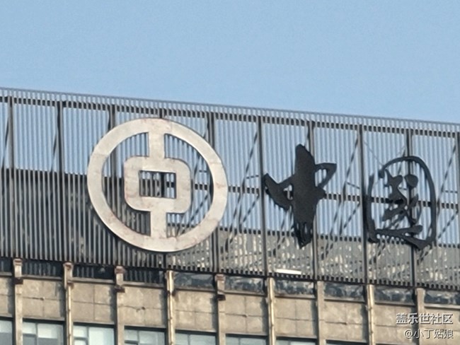 三星S21+隨手拍拍拍