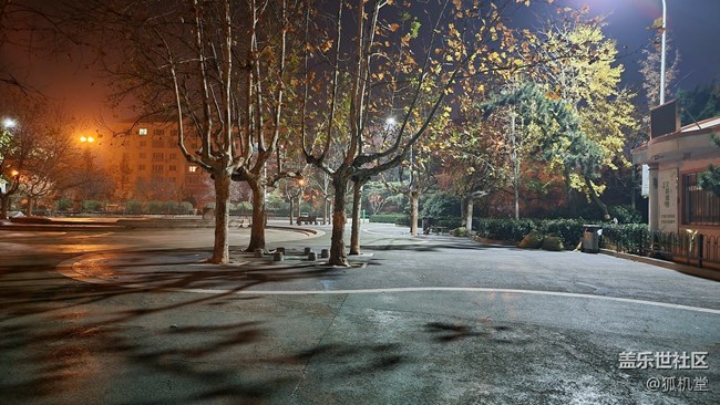 天變冷了，大家注意多穿衣服