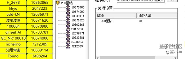 批注 2021-12-13 142140.jpg