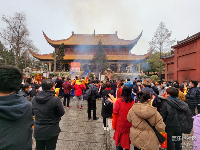 【再見2021】+南岳祈福