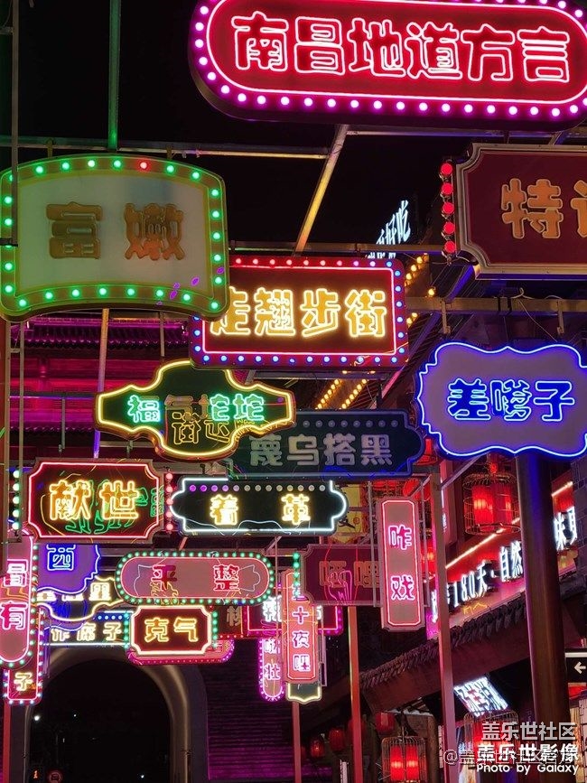 《每周星鮮事》 第90期:曬出2021你最難忘的照片